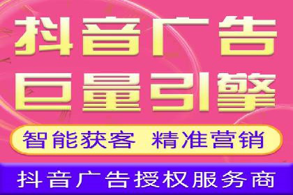 案例分享：SEM代运营推广公司助力企业提升品牌形象
